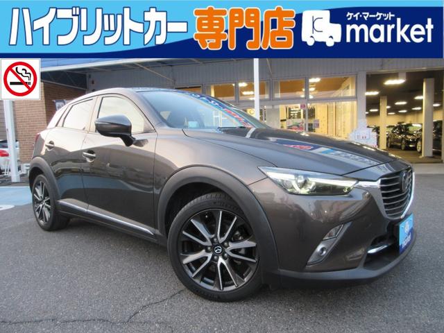 マツダ ＣＸ－３ ＸＤ　ツーリング　ディーゼルターボ　禁煙車　セーフティクルーズパッケージ　純正ナビ　ＢＬＵＥＴＯＯＴＨ接続　バックモニター　レーダークルーズコントロール　スマートブレーキサポート　ＬＥＤヘッドランプ　ドラレコ　ＥＴＣ