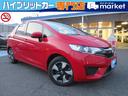 HONDA FIT HYBRID