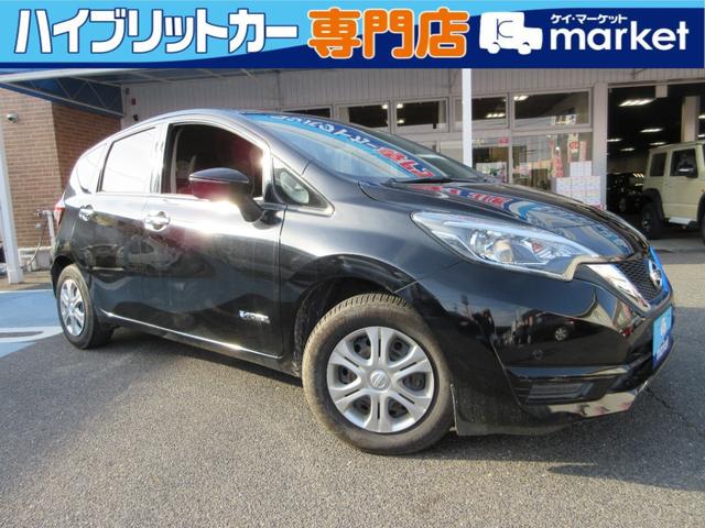 日産 ノート