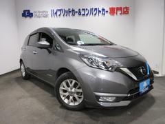 日産　ノート　ｅ−パワー　メダリスト　純正ナビ　アラウンドビューモニター