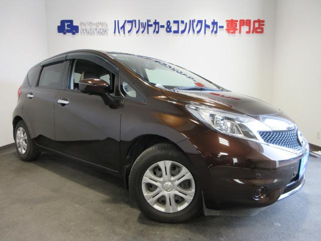 日産 ノート