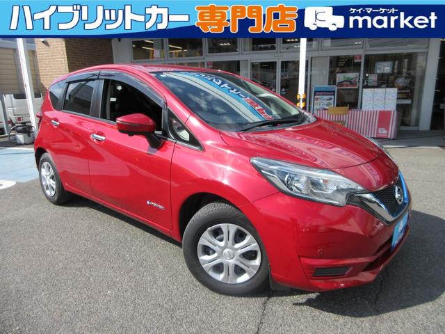 日産 ノート ｅ−パワー　Ｘ　全国１年保証　純正ＳＤナビ