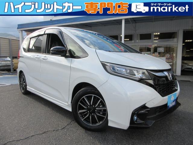７月２１日まで大決算セールを開催します！ 高年式ハイブリッドカーなど特選目玉車勢揃い！この機会にぜひご来場下さい！
