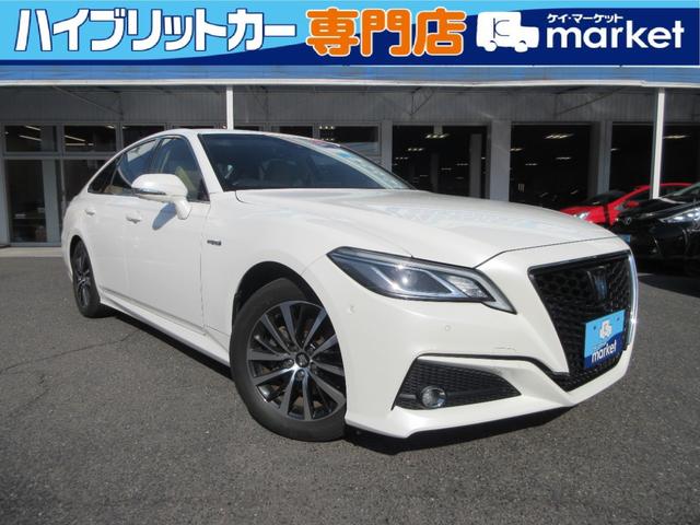 クラウンハイブリッド(トヨタ) Ｓ　Ｃパッケージ　全国１年保証　純正ナビ　ＢＬＵＥＴＯＯＴＨ接続　パノラミックビューモニター　プリクラッシュブレーキ　車線逸脱警報装置　横滑り防止装置　ＬＥＤヘッドライト　プッシュスタート　純正アルミ　ドラレコ 中古車画像