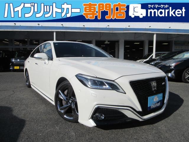 クラウンハイブリッド(トヨタ) ＲＳアドバンス　全国１年保証　トヨタセーフティセンス　純正ナビ　パノラミックビューモニター　黒革シート　プリクラッシュブレーキ　クリアランスソナー　シーケンシャルウィンカー　ＬＥＤヘッドライト　ＥＴＣ２．０ 中古車画像