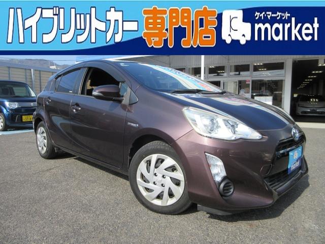 ȥ西  ӡޡȥȥ꡼ѥåǯݾڡر