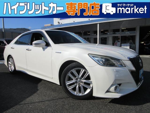 クラウンハイブリッド(トヨタ) アスリートＧ　全国１年保証　禁煙車　純正ＨＤＤナビ　フルセグＴＶ　Ｂｌｕｅｔｏｏｔｈ接続　バックモニター　ＥＴＣ　本革パワーシート　オートクルーズコントロール　ＣＤ／ＤＶＤ再生　衝突安全ボディー　盗難防止システム 中古車画像