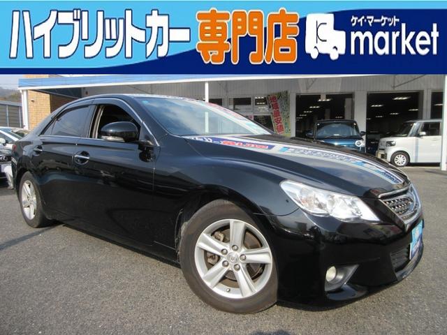 ޤǺ߸˰ݥ򳫺Ťޤ 饤󥢥ץǤ̤Ǥޤ饤ɣġڡۤǸ 1