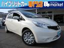 日産 ノート Ｘ　ＤＩＧ－Ｓ　ユーザー下取り車　禁煙車　社外ＣＤ...