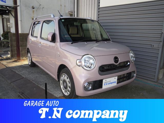 ミラココア(ダイハツ) ココアプラスＸ　フルセグＴＶ　バックモニター　Ｂｌｕｅｔｏｏｔｈ　ＥＴＣ　ＬＥＤライト　衝突被害軽減ブレーキ　アイドリングストップ　スマートキー　ルーフレール　走行５５８７０ｋｍ　車検令和９年２月２６日 中古車画像