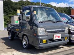 サンバートラック 2006 平成18 年式 15年落ちの中古車を探すなら グーネット中古車 スバルの中古車情報