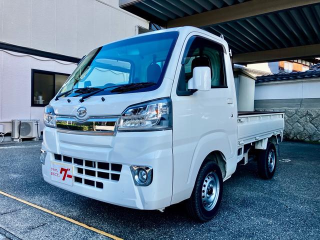 ハイゼットトラック(ダイハツ)エクストラ ワンオーナー 4WD 5速MT CD ミュージックプレイヤー接続可 LEDヘッドライト キーレスエントリー 作業灯 記録簿 エアコン パワーステアリング パワーウィンドウ 運転席・助手席エアバック 中古車画像