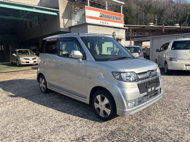 ゼスト スポーツWの中古車を探すなら【グーネット】 ゼスト スポーツWの中古車を探すなら【グーネット】
