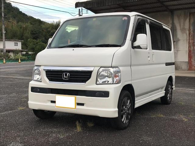 ホンダバモスの中古車を探すなら グーネット中古車 岡山県の中古車情報