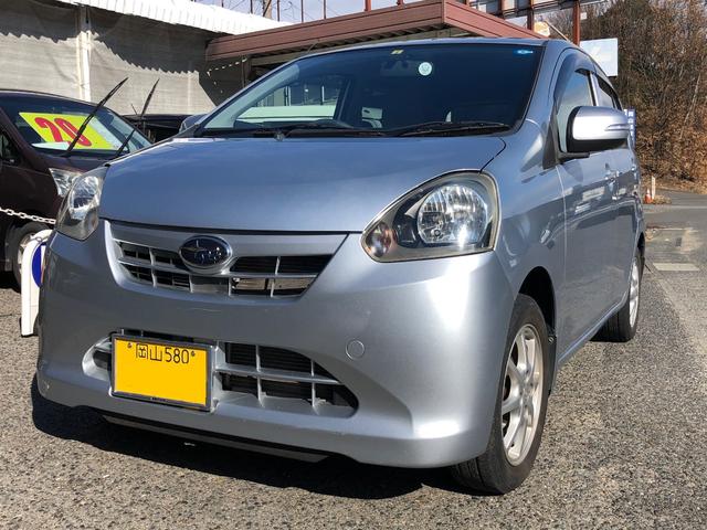 中古車1台 プレオプラス g スバル 40万台から選べる価格相場検索サイトbiglobe中古車 情報提供 グーネット 中古車1台 プレオプラス g スバル 40万台から選べる価格相場検索サイトbiglobe中古車 情報提供 グーネット