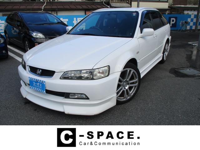 ホンダ アコードワゴン ２ ３ｖｉ 社外１８インチアルミ 柿本マフラー フォグ ｅｔｃの中古車 グーネット中古車