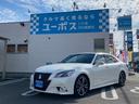 週末は高価買取・下取りフェア開催中！ 大人気！クラウンＨＶ入庫！綺麗な状態です！