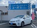 週末は高価買取・下取りフェア開催中! 大人気!プリウス入庫!当店おすすめの一台です!