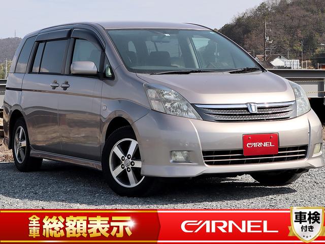 プラタナ Gエディション 禁煙車 両側電動スライドドア メモリーナビ フルセグTV DVD再生 オートエアコン MTモード ETC バックカメラ スマートドアロック 純正アルミホイール 3列シート HIDライト(1枚目)
