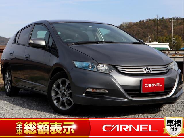 雨の日の翌日にマフラーから多量の水 ホンダ インサイト のクチコミ掲示板 価格 Com