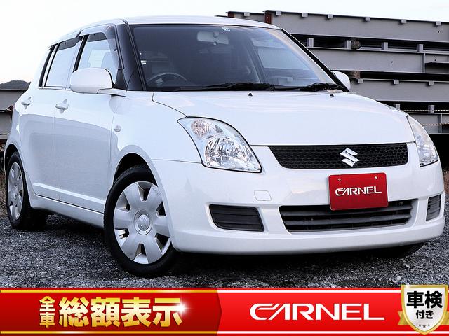 スイフト 2008 平成20 年式 13年落ちの中古車を探すなら グーネット中古車 スズキの中古車情報