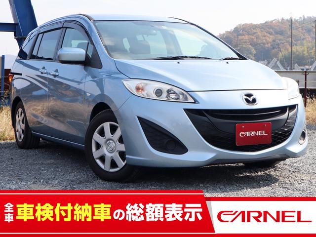 4万キロ台‼️車検無し‼️25万円‼️プレマシー‼️