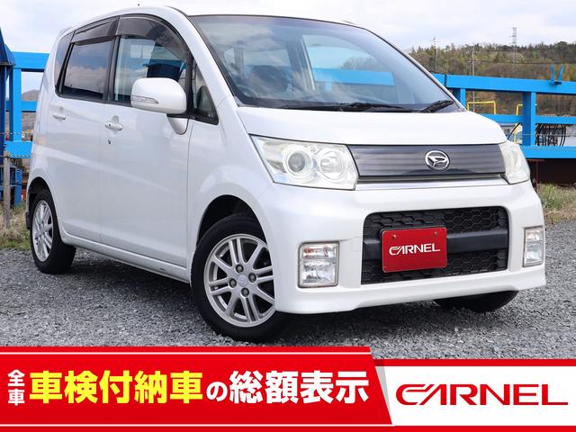 ダイハツ ムーヴ カスタム X 後期 HDDナビの中古車|グーネット中古車