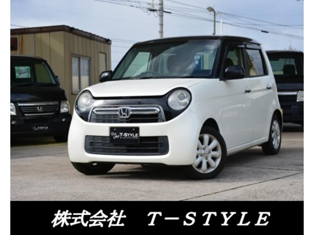 鳥取県・島根県　陸送費無料！ガソリン満タン納車☆★ ３０万円ポッキリコーナー販売車です☆