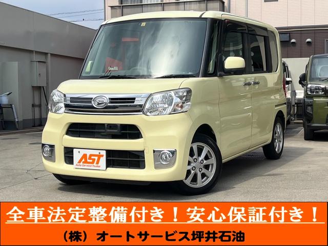 タント(ダイハツ) Ｘターボ　ＳＡ　ナビ　ＴＶ　ＢＴ　片側電動スライドドア　衝突軽減ブレーキ 中古車画像