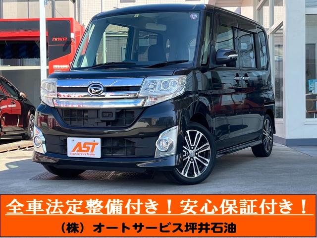 タント(ダイハツ) カスタムＲＳ　ＳＡ　ナビ　Ｂｌｕｅｔｏｏｔｈ　フルセグＴＶ　衝突軽減ブレーキ　両側電動スライドドア 中古車画像