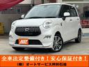 carPhoto