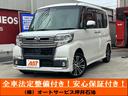 carPhoto