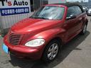 CHRYSLER CHRYSLER PT CRUISER CABRIO