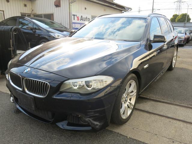 ＢＭＷ ５シリーズ