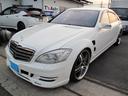 MERCEDES BENZ S-CLASS