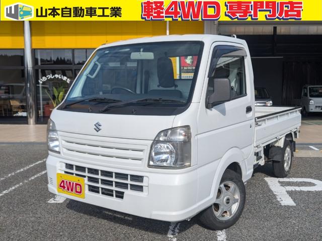  ꥤȥå ˣáףġ󡡥ѥ凉