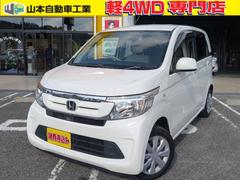 N-WGN C 4WD 横滑り防止装置付き シートヒーター有り オートエアコン エアバック ABS アイドリングストップ ベンチシート セキュリティーアラーム ライトレベリング 衝突安全ボディー 中古車画像