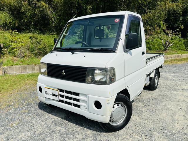 ミニキャブトラック(三菱) ４ＷＤ　軽トラック　ＭＴ　エアコン　ユーザー買取 中古車画像