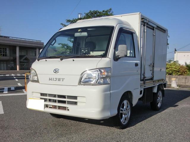 ハイゼットトラック(ダイハツ) 冷蔵冷凍車　２ＷＤ　ＡＴ　ＰＳ　ＡＣ　−７度　ハイルーフ 中古車画像