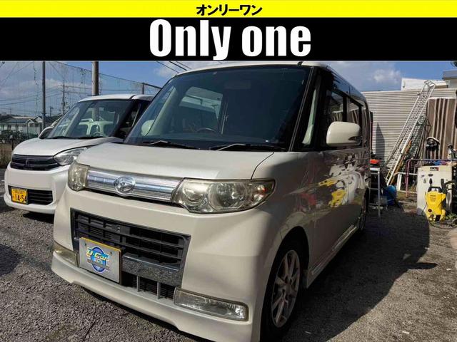 ӤɬܥƥࡢţԣդȤʤޤ žʥХåʥХå 1