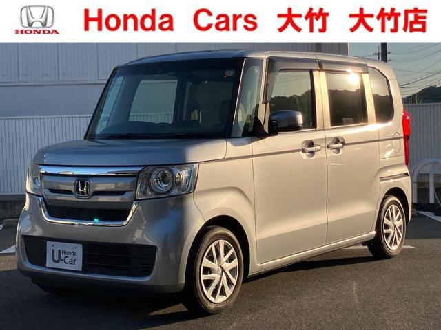 Ｎ−ＢＯＸ(ホンダ) Ｇ・Ｌホンダセンシング　ＥＴＣ　バックカメラ　両側スライド・片側電動　純正ナビＴＶ　ＤＶＤ再生　ＢＴオーディオ　クリアランスソナー　オートクルーズコントロール　オートライト　ＬＥＤヘッドランプ　スマートキー 中古車画像