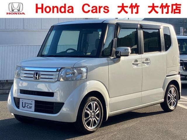 Ｎ−ＢＯＸ(ホンダ) Ｇ・Ｌパッケージ　ＥＴＣ　バックカメラ　両側スライド・片側電動　純正ナビＴＶ　ＤＶＤ再生　ＢＴオーディオ　スマートキー　アイドリングストップ　電動格納ミラー 中古車画像