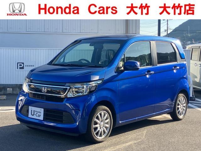 Ｎ−ＷＧＮ(ホンダ) Ｇ・スタイリッシュパッケージ　ＥＴＣ　バックカメラ　純正ナビＴＶ　ＤＶＤ再生　ＢＴオーディオ　オートクルーズコントロール　オートライト　ＨＩＤ　スマートキー　アイドリングストップ　電動格納ミラー 中古車画像