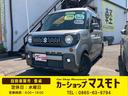 ナビ搭載！迷う道も知らない道も安心して走れます！ 電動格納ミラー　シートヒーター　ベンチシート　ＣＶＴ　盗難防止システム