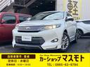 バックカメラ付！あなたの駐車をサポート☆ 電動格納ミラー　シートヒーター　ＣＶＴ　盗難防止システム　衝突安全ボディ