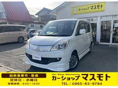 ��ɩ���ǥꥫ�ġ������ӡ���ž�ʥ����Хå����ѥ������ɥ����ѥ���ƥ����