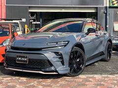 �ȥ西�����饦�󥹥ݡ��ġ��ڡ���󥪡��ʡ�����ǥꥹ��������������롼��