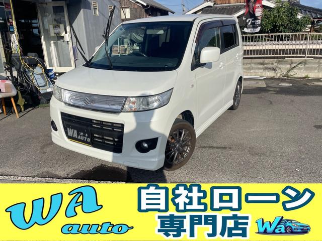 ワゴンＲスティングレー(スズキ) Ｘ 中古車画像
