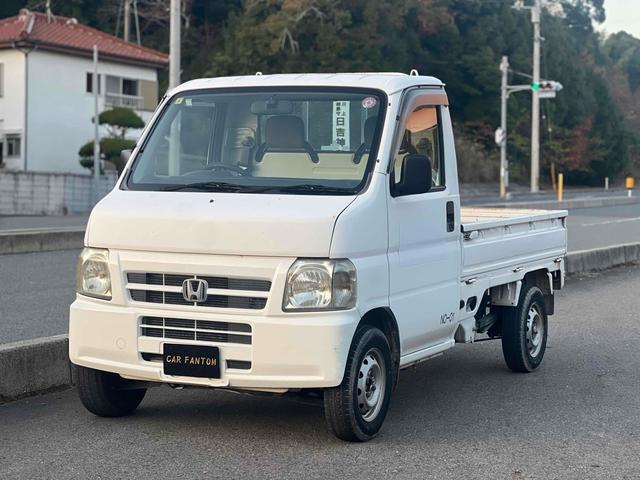 お車の知識がなくても大丈夫！お気軽にお問合せ下さい！