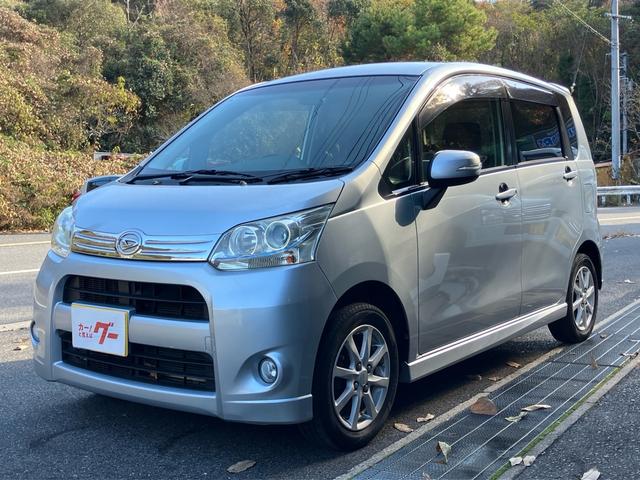 [(_Cnc) JX^@w~ebh@[nfWir@asI[fBI@obNJ@@OhCuR[_[@X}[gL[@I[gGAR@I[gCg@I[gCp[@AChOXgbv Îԉ摜